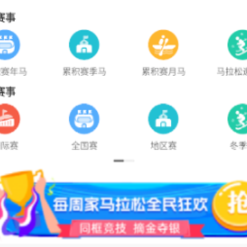 ���ᱦapp