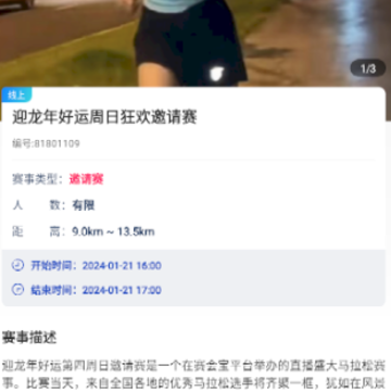 ���ᱦapp