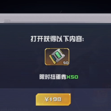 �Ҵ��ս΢�ŵ�¼��