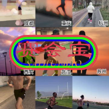 ���ᱦapp