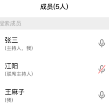 ҽ�ٻ���app