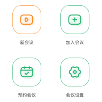 ҽ�ٻ���app