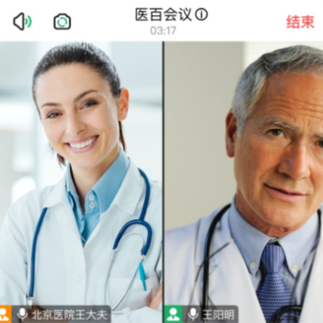 ҽ�ٻ���app