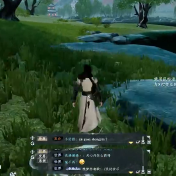 仙剑蜀山游戏 仙剑蜀山游戏