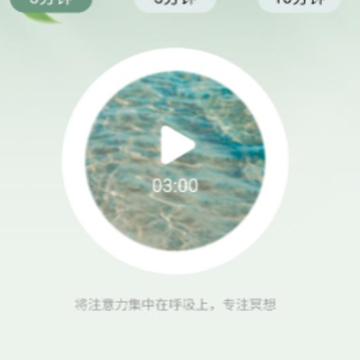 朝露漫看 朝露漫看