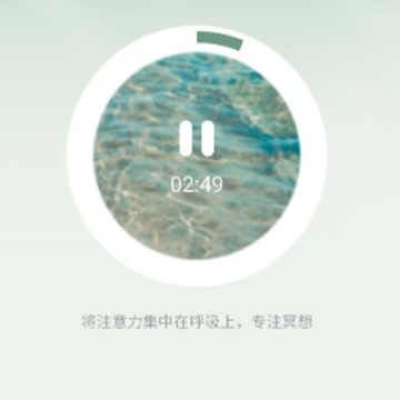 朝露漫看 朝露漫看