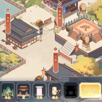 ��Խ�Ŵ���׸������