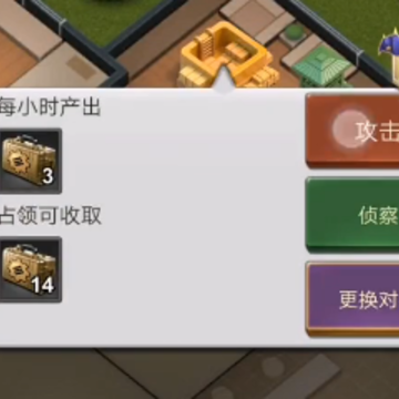 ���˴�ս360�汾