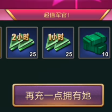 ���˴�ս360�汾