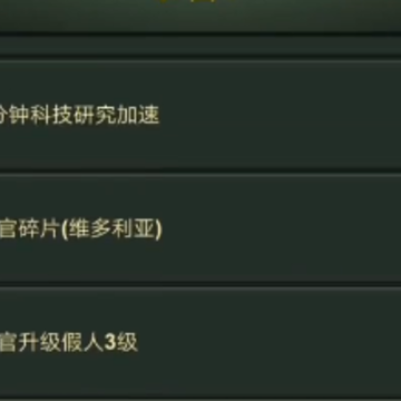 ���˴�ս360�汾