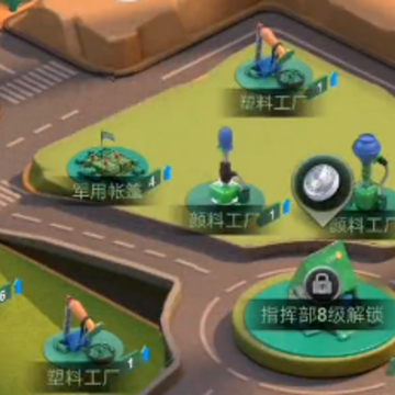 ���˴�ս360�汾