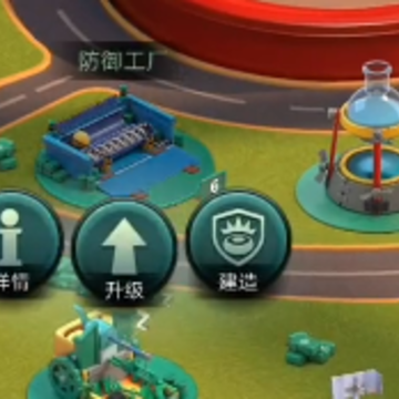 ���˴�ս360�汾