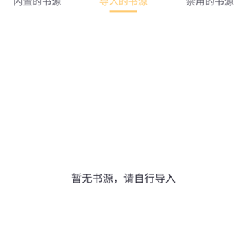 ����С˵app�ٷ�����