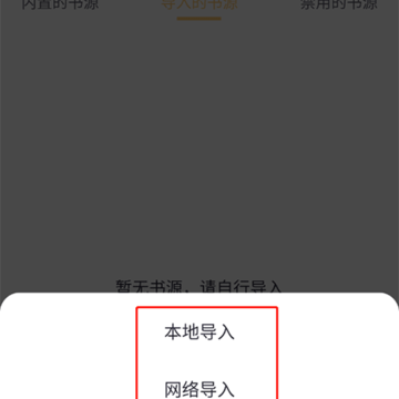 ����С˵app�ٷ�����
