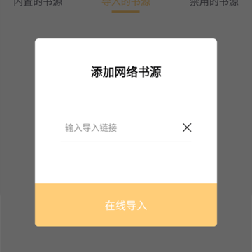 ����С˵app�ٷ�����