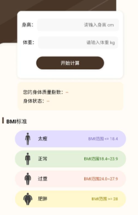 Ǯ�üƲ�