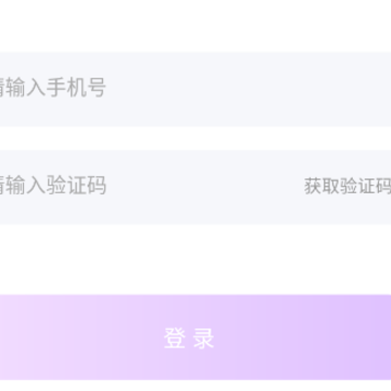 碰巧app 碰巧app