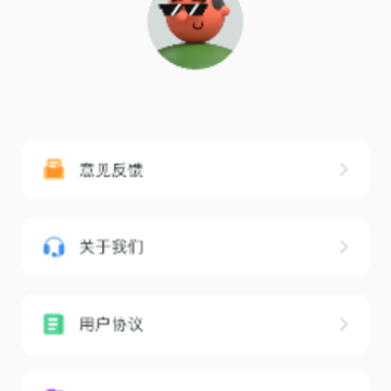 picacage