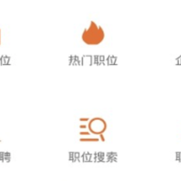 蛋蛋网app(站蛋网) 蛋蛋网app(站蛋网)