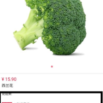 ũƷ���