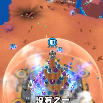 走开外星人 走开外星人