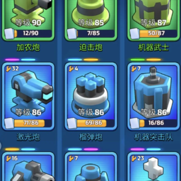 走开外星人 走开外星人