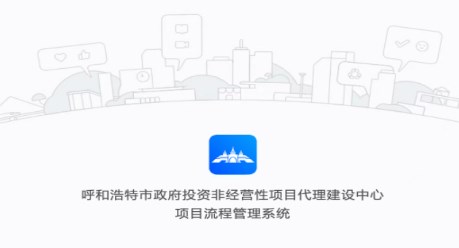 ����ͨapp