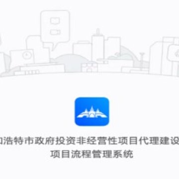 ����ͨapp