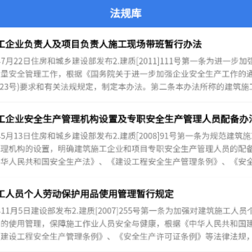 ����ͨapp