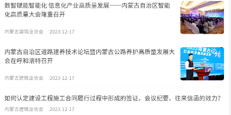 ����ͨapp