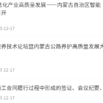 ����ͨapp