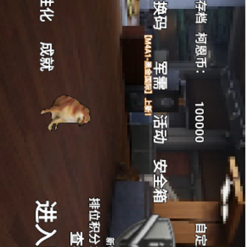 ����ͻΧ���ذ�