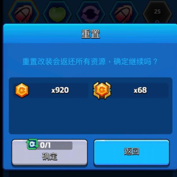 走开外星人 走开外星人