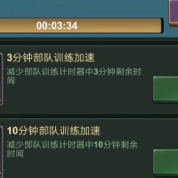 ���˴�ս���ΰ�