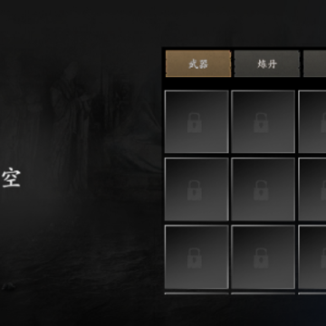�޾�ج��5Թ�������ò˵�
