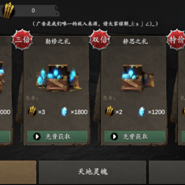 �޾�ج��5Թ�������ò˵�