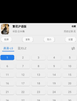 搜搜 搜搜
