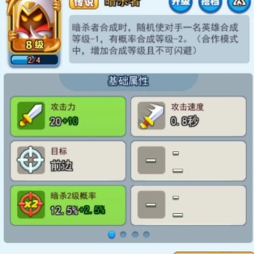 ����Ӣ���������ذ�װ