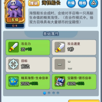 ����Ӣ���������ذ�װ