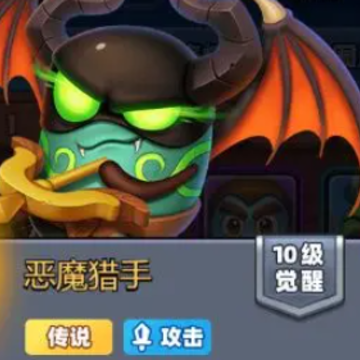 ����Ӣ���������ذ�װ