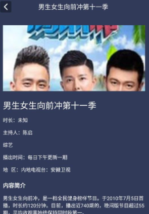 微剧吧 微剧吧