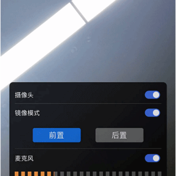 Neukol线上培训软件 Neukol线上培训软件