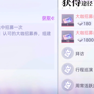 闪亮的你 闪亮的你