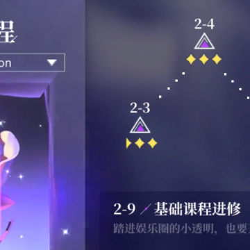 闪亮的你 闪亮的你
