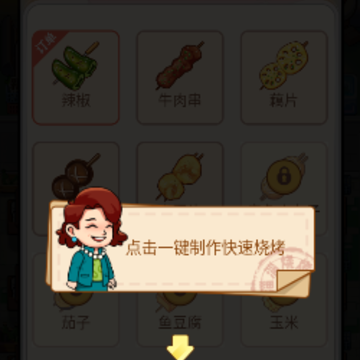 �¸��տ�
