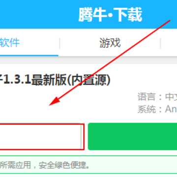 ��ƻ��Ӱ�Ӻ��ӵ��Ӱ�