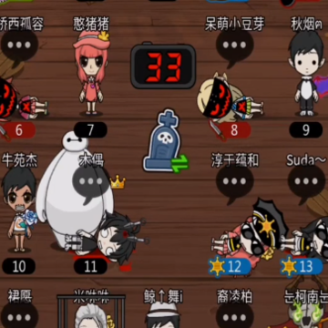 ˭���Ե�����Ӧ�ñ���