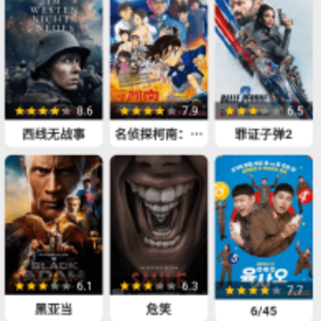 飞飞视频 飞飞视频