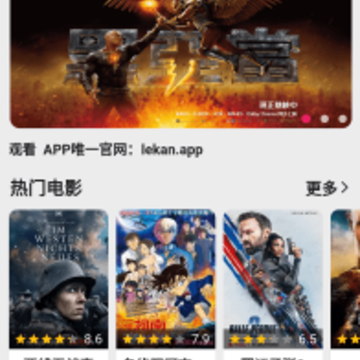 飞飞视频 飞飞视频