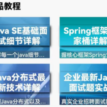 Java���Ա���app